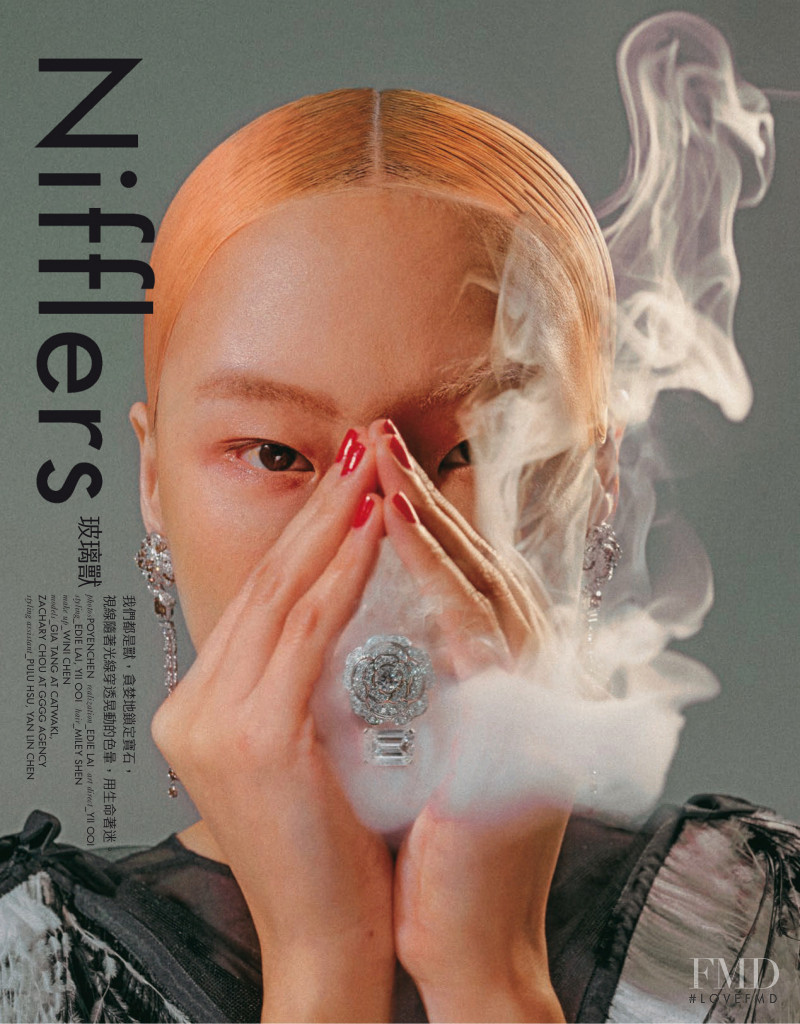 Gia Tang featured in Nifflers, April 2021