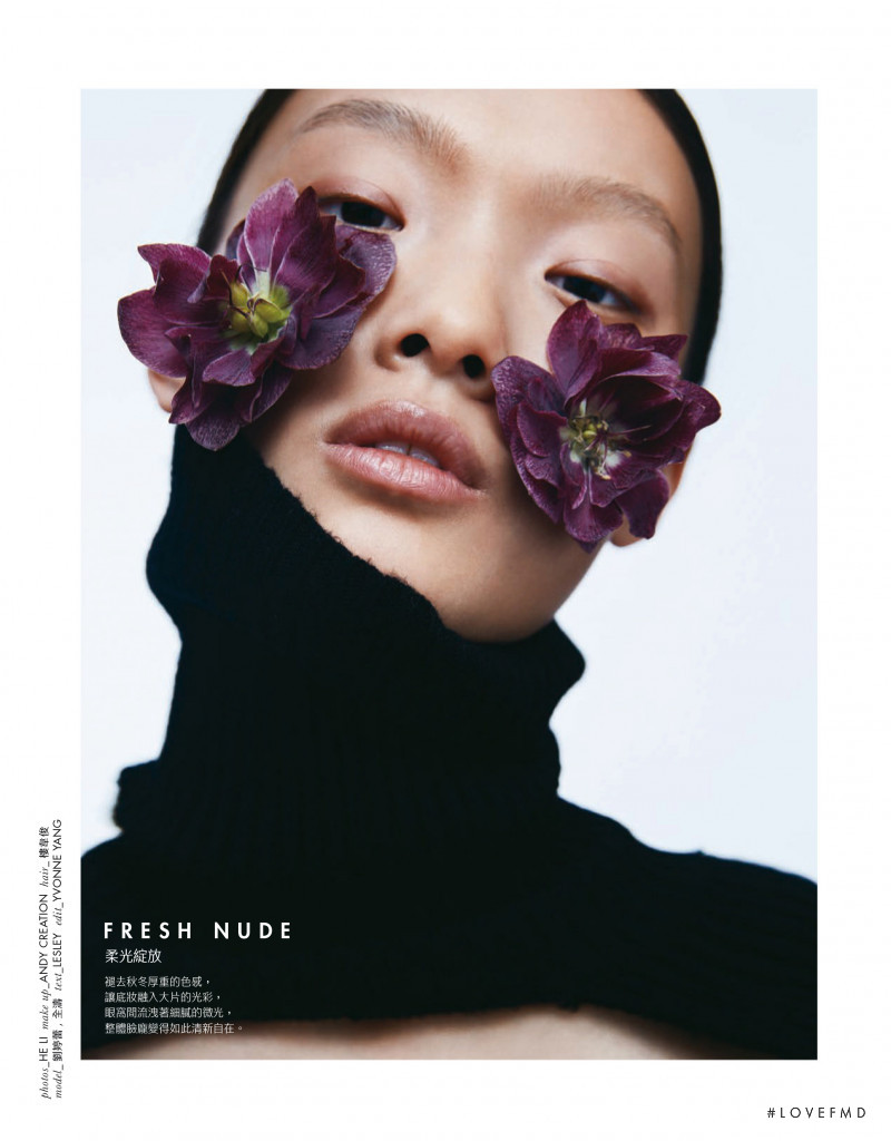 Tinglei Liu featured in Flower Power, April 2021