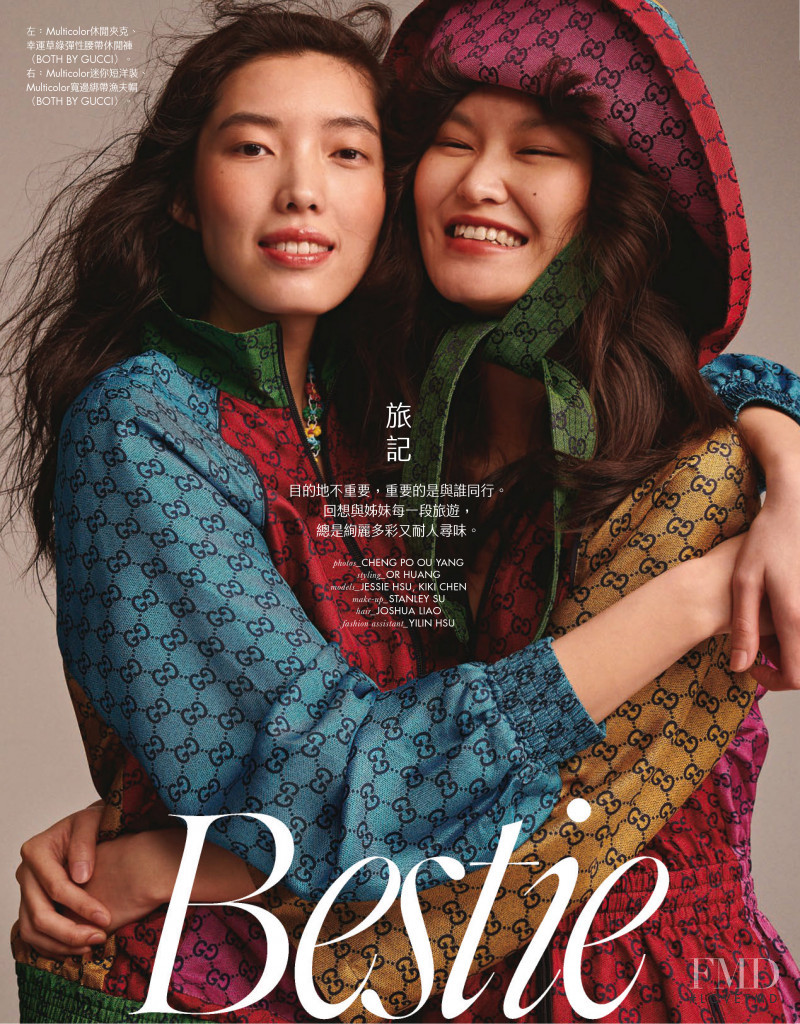 Jessie Hsu featured in Bestie, May 2021