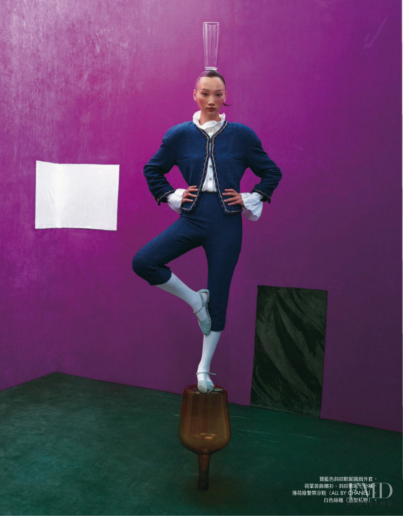 Solo Circus, May 2021
