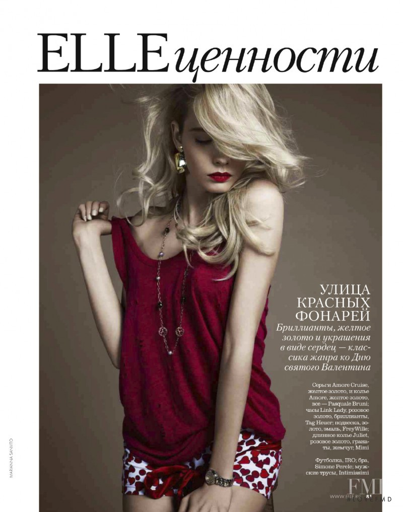 Sophie Srej featured in Red Street Light, February 2013