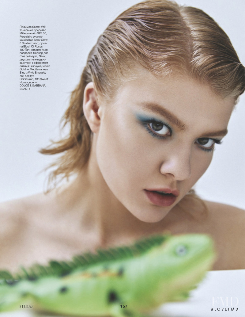 Elle Beauty, June 2021