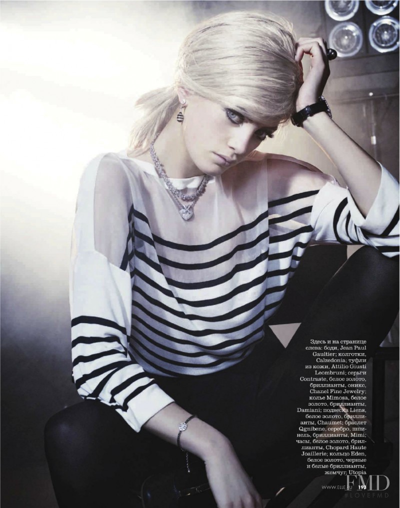 Milly Simmonds featured in Factory Girl, February 2013
