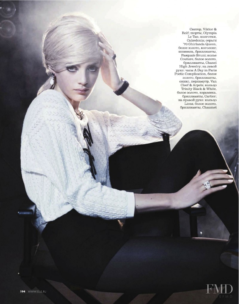 Milly Simmonds featured in Factory Girl, February 2013