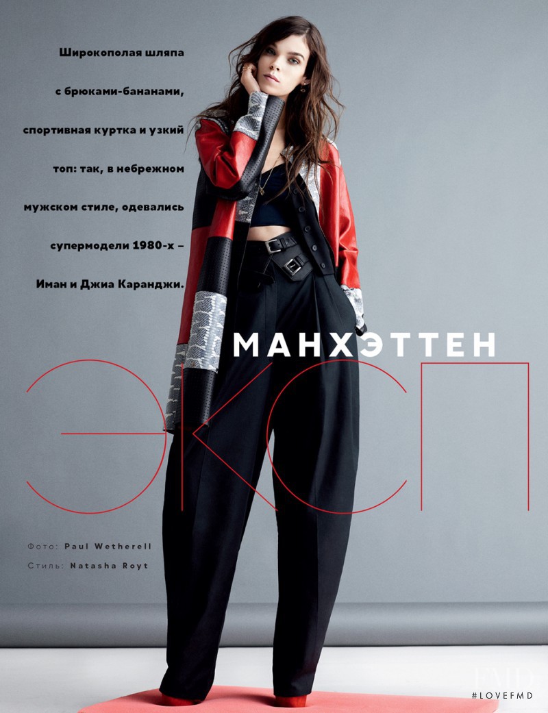 Meghan Collison featured in Manhattan Express, January 2013