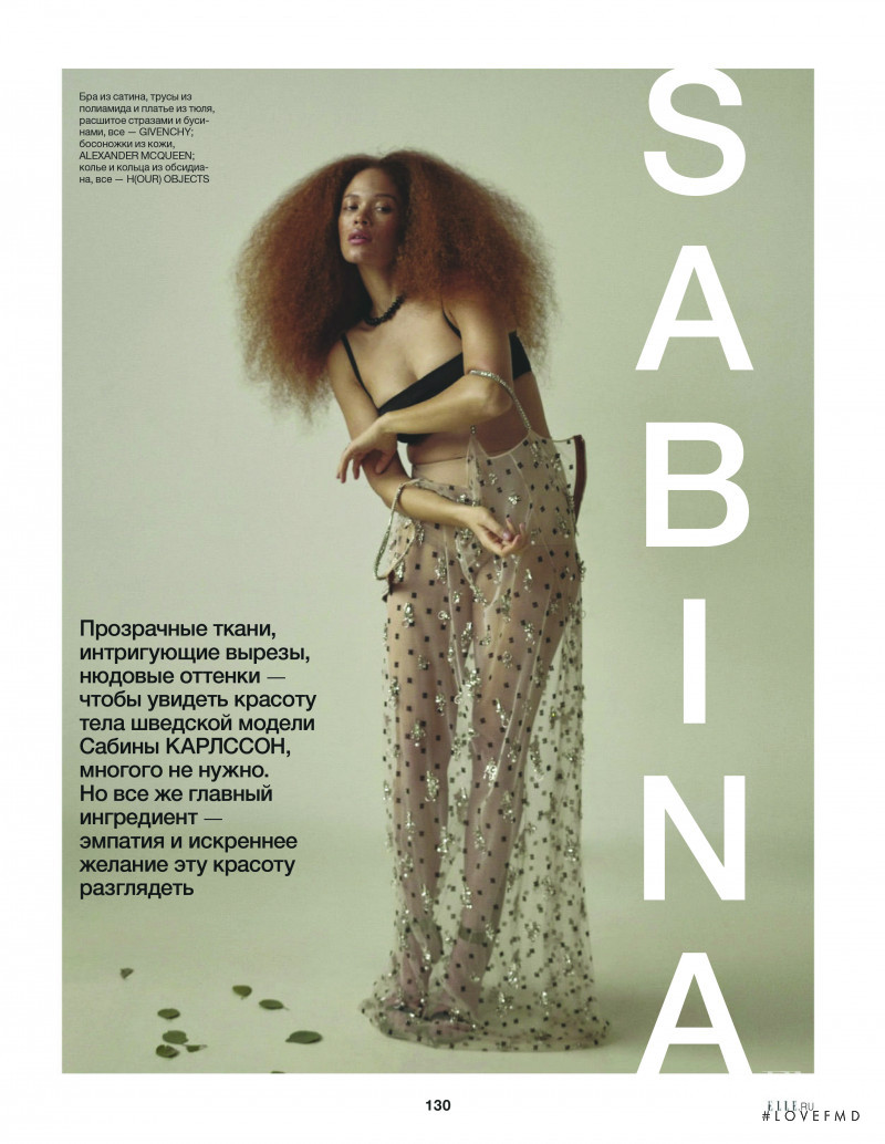 Sabina Karlsson featured in Sabina, May 2021