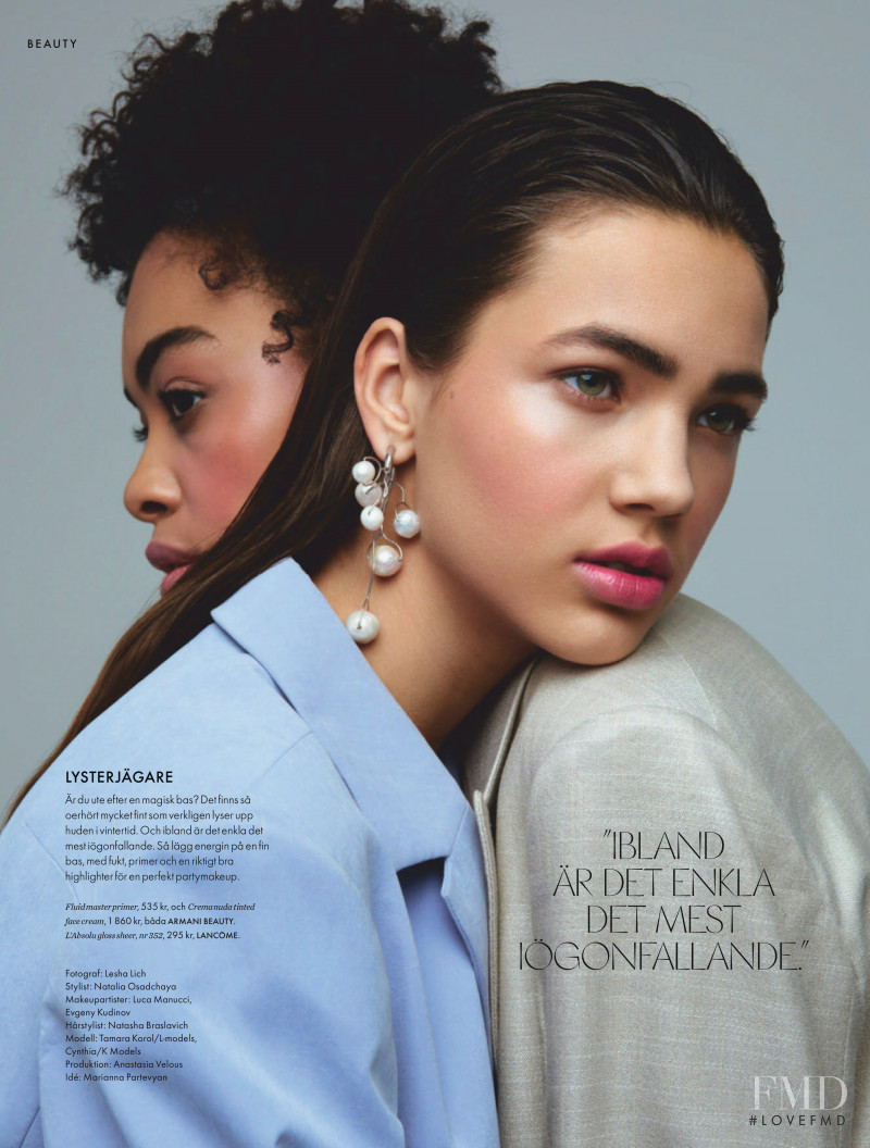 Elle Beauty: Nya Vibratoner, January 2021