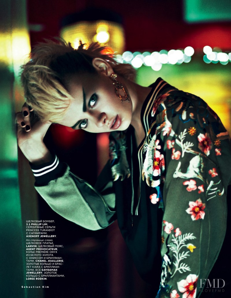 Stef van der Laan featured in Asia And I, February 2013
