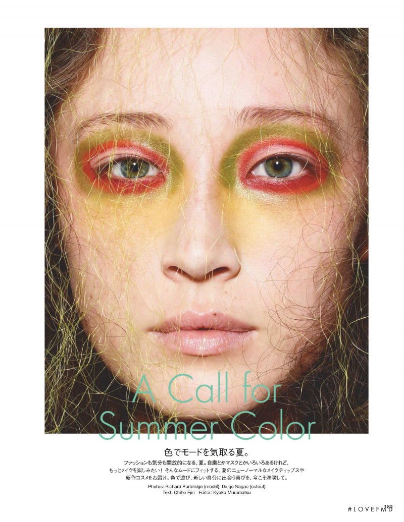 Turn Up The Color, June 2021