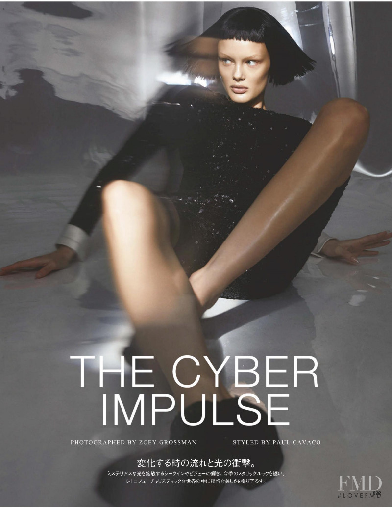 Kris Grikaite featured in The Cyber Impulse, April 2021