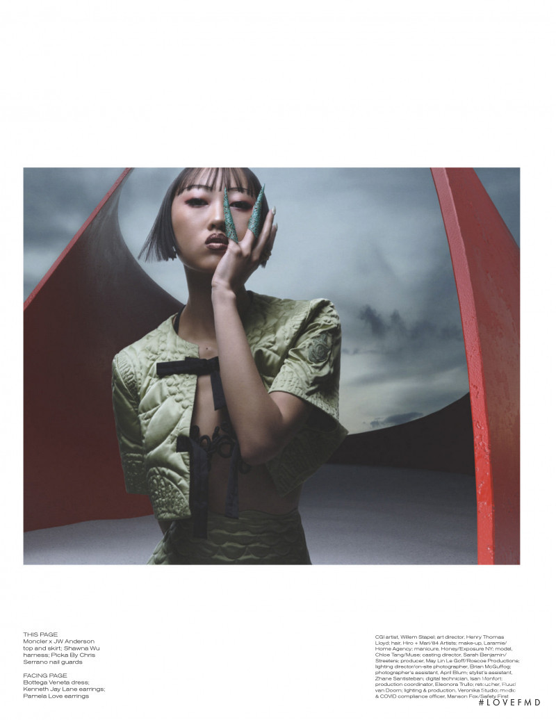 Chloe Tang featured in Horizons, June 2021