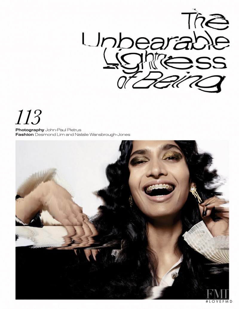 Aishwarya Gupta featured in The Unbearable Lightness Of Being, June 2021