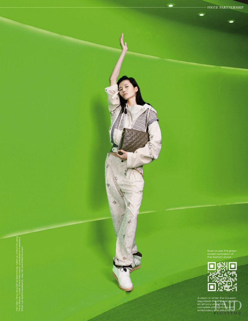 Wen Shiwei featured in Green Screen, June 2021