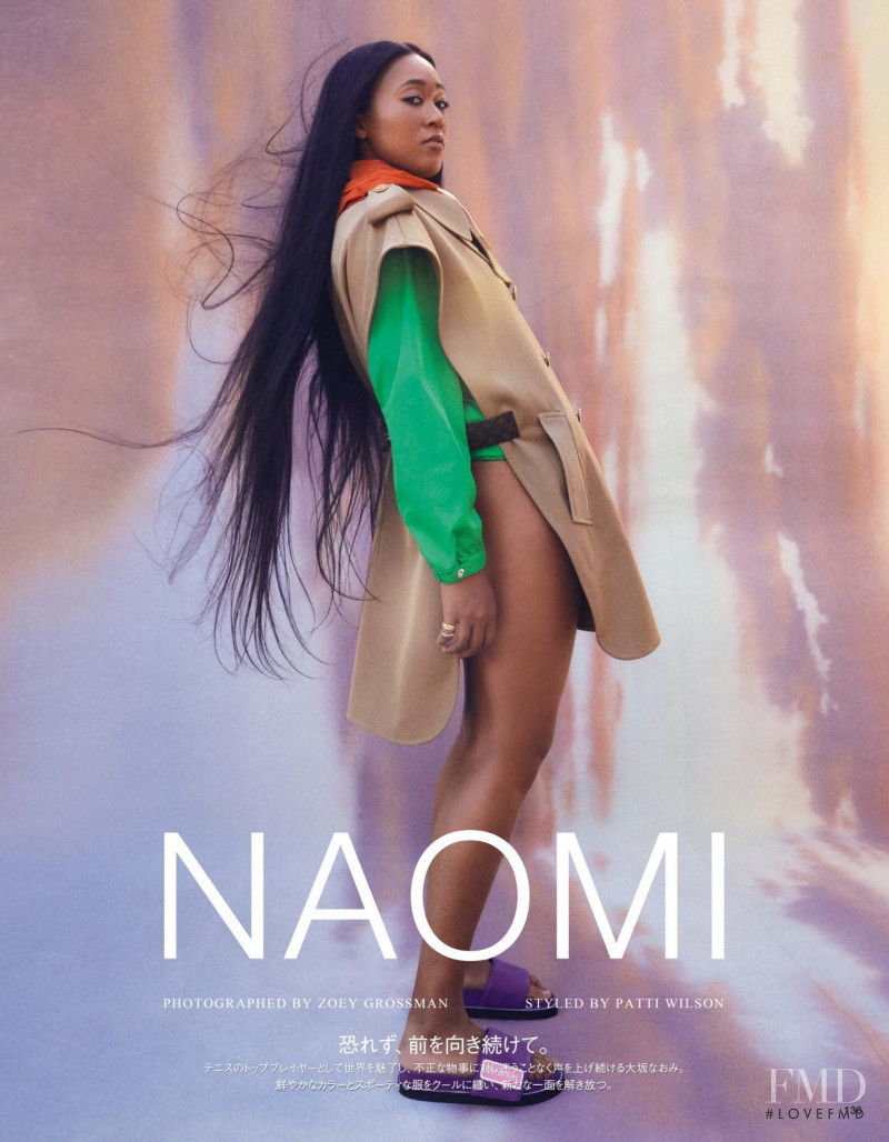 Naomi, August 2021