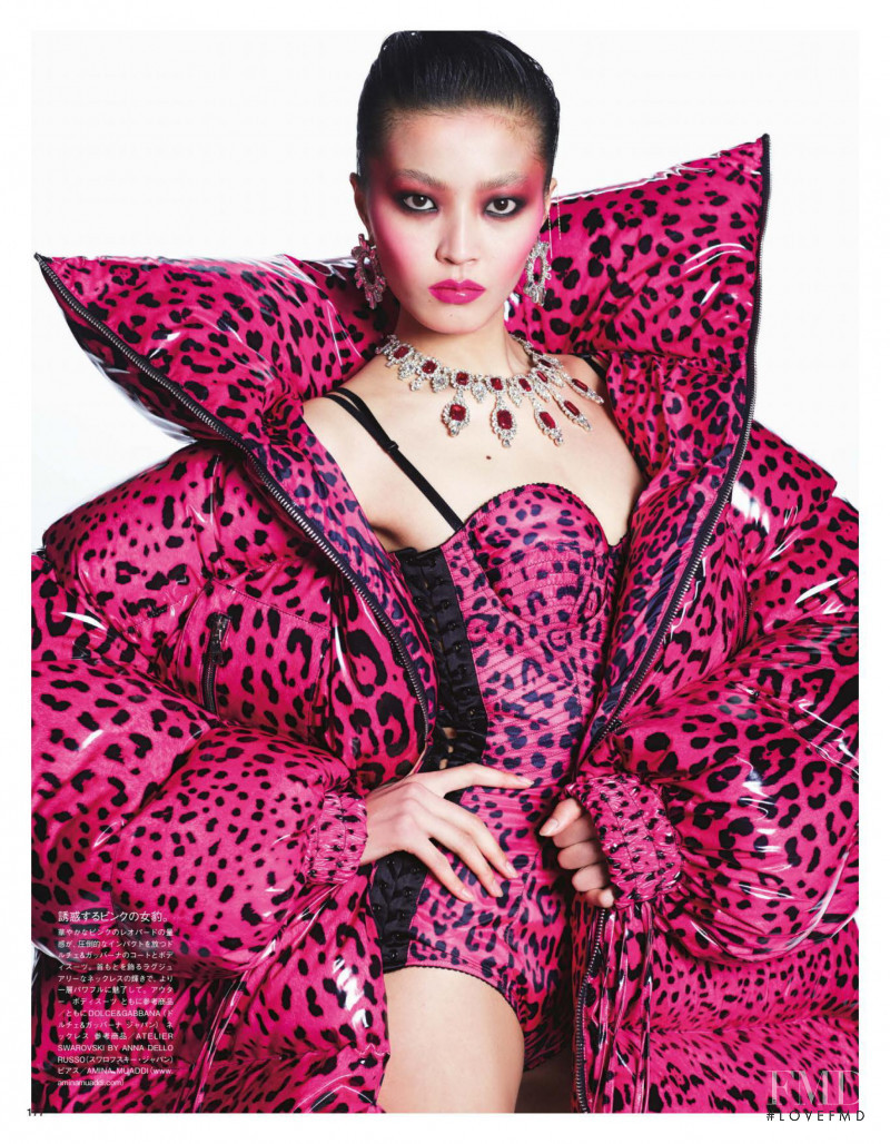 Amane Taniguchi featured in Let\'s Dress Up, August 2021