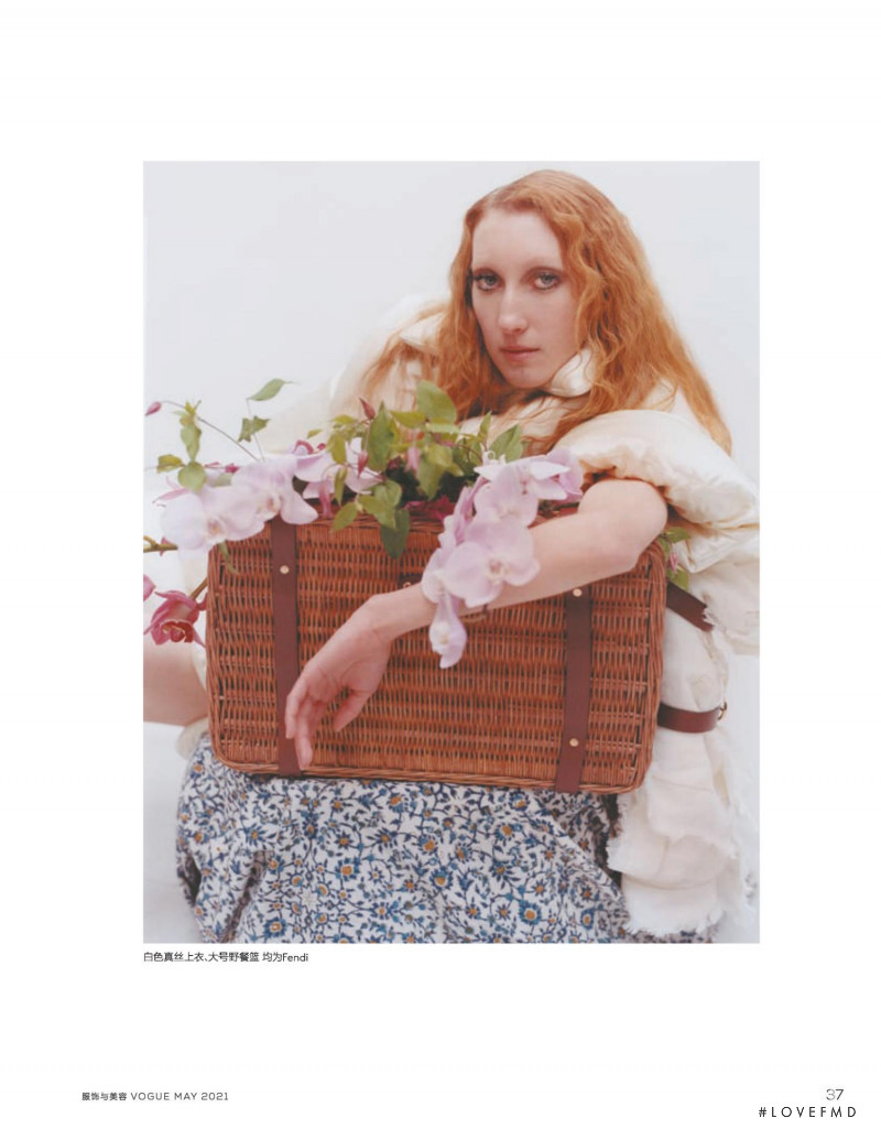 Lorna Foran featured in Blossoms, May 2021