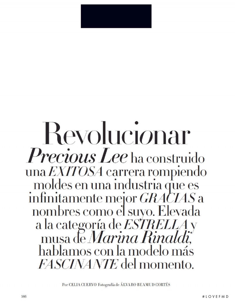 Revolucionar, July 2021