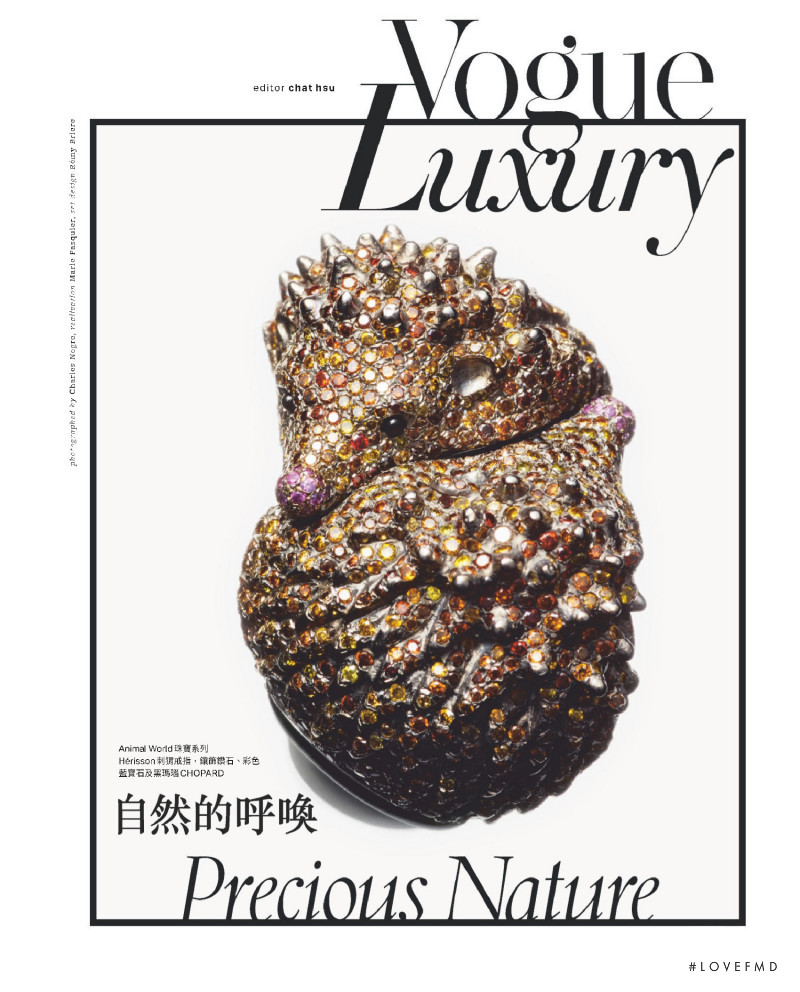 Luxury, April 2021