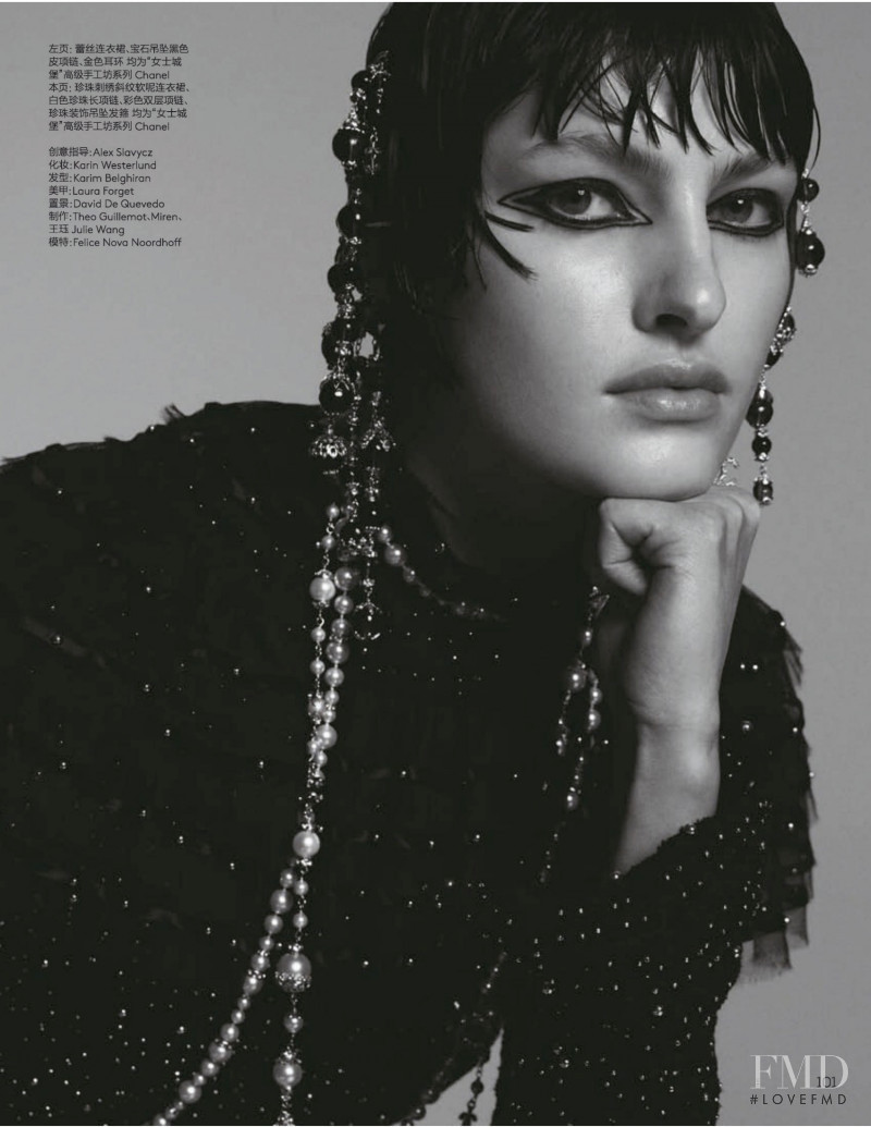 Felice Noordhoff featured in Hand on Heart, June 2021