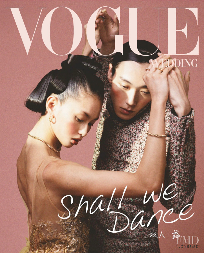 Jolie Chang featured in Shall We Dance, May 2021