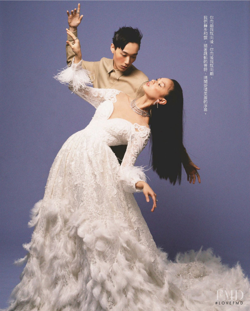 Jolie Chang featured in Shall We Dance, May 2021