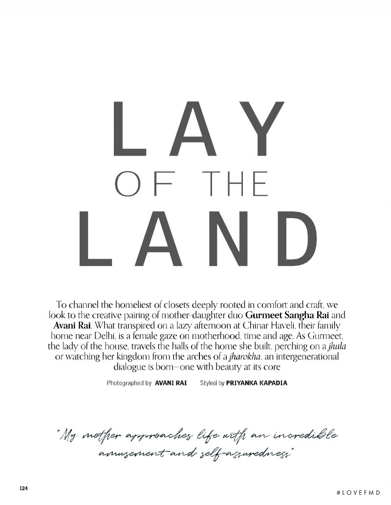 Lay of the Land, August 2021