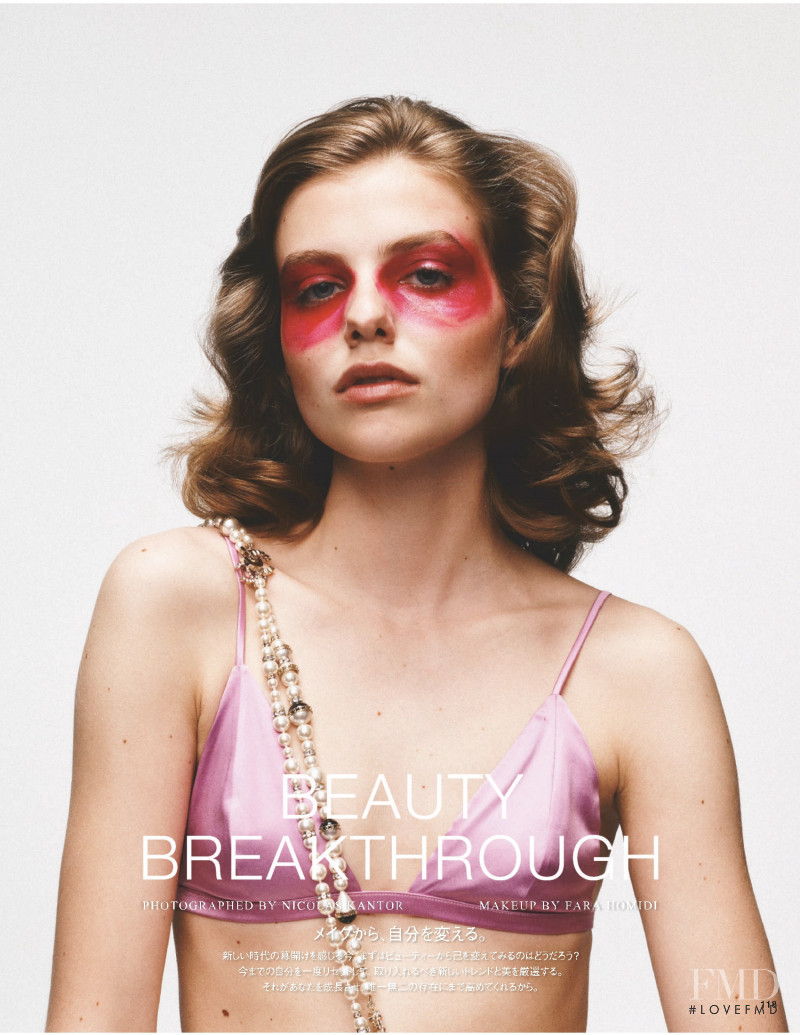 Beauty Breakthrough, September 2021