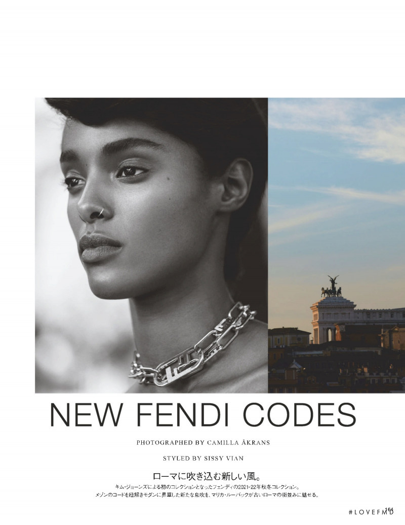 Malika Louback featured in New Fendi Codes, September 2021