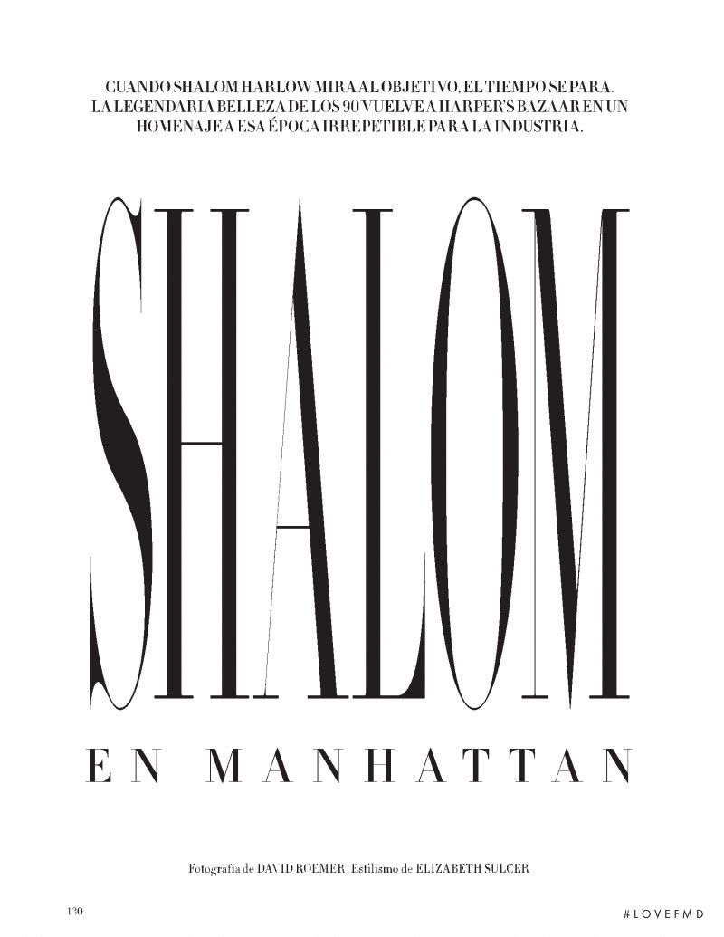 Shalom En Manhattan, September 2021