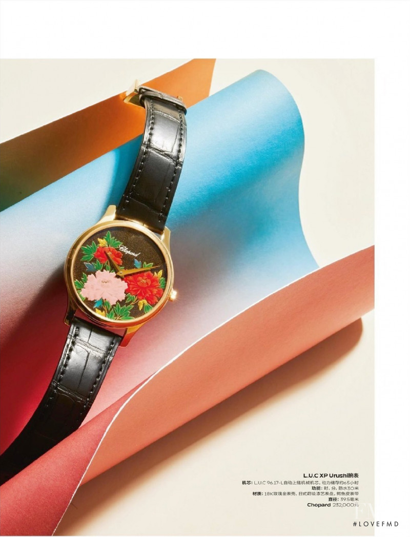 The Colour Play, May 2021