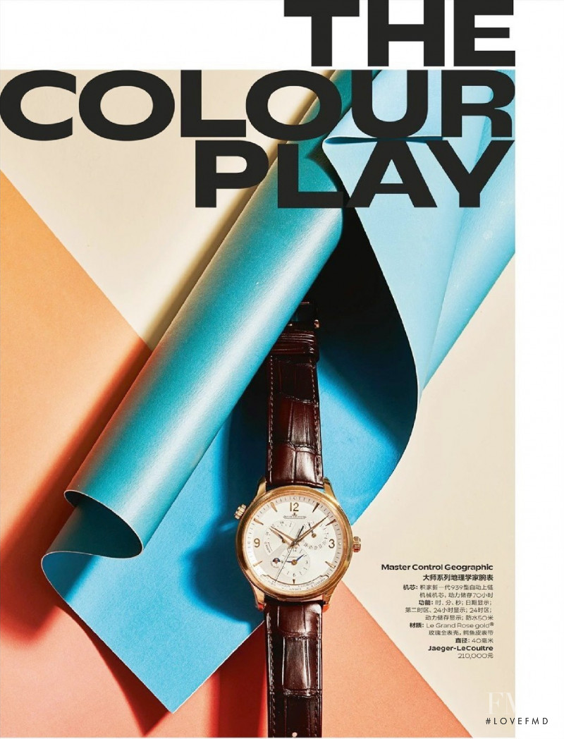 The Colour Play, May 2021
