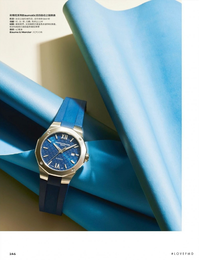 The Colour Play, May 2021
