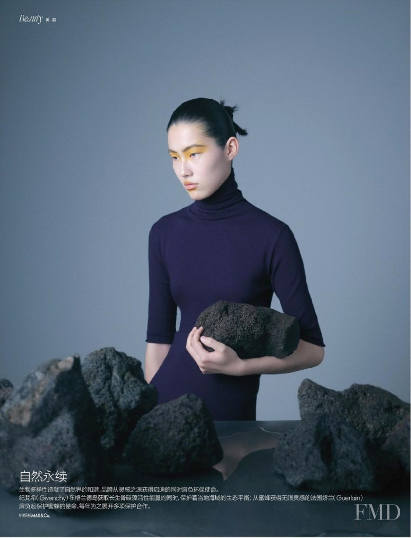 Return Back To Nature, June 2021