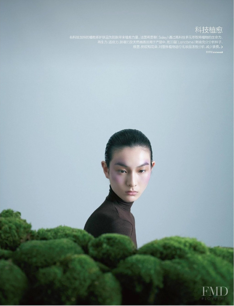 Return Back To Nature, June 2021