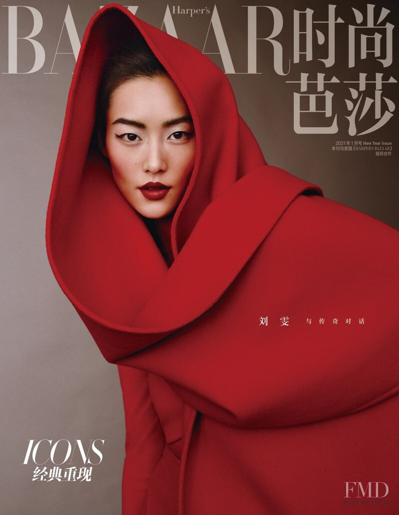 Liu Wen featured in Icons Liu Wen, January 2021