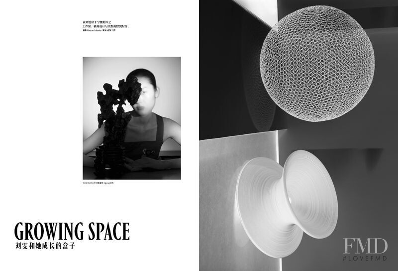 Liu Wen featured in Growing Space, August 2019