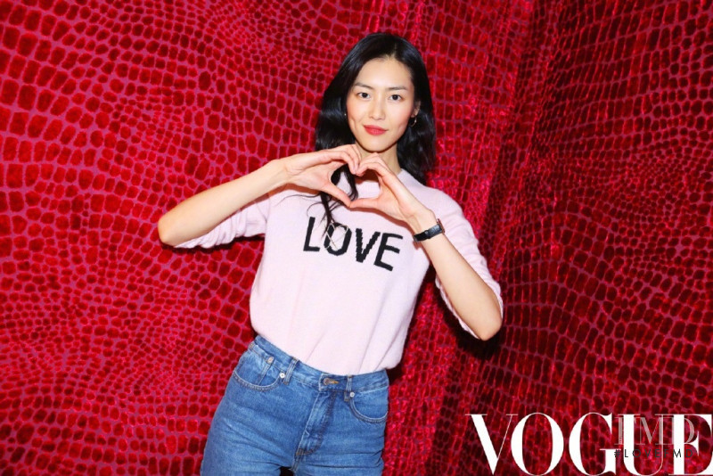 Liu Wen featured in Liu Wen, November 2017