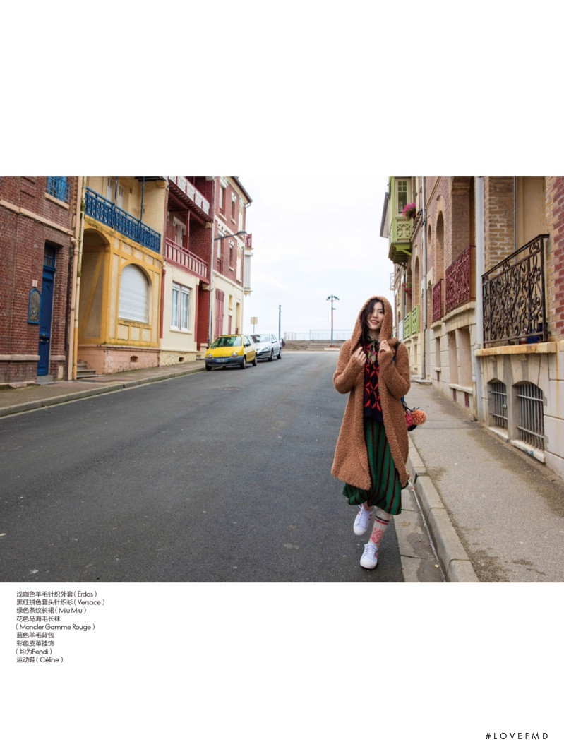 Liu Wen featured in Colorful City, September 2017