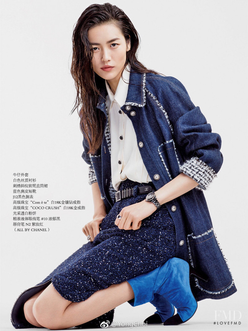 Liu Wen featured in Liu Wen, August 2017