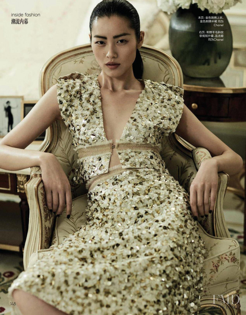 Liu Wen featured in Liu Wen, March 2017