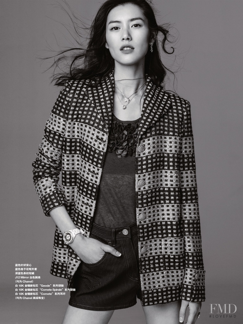 Liu Wen featured in Liu Wen, January 2017