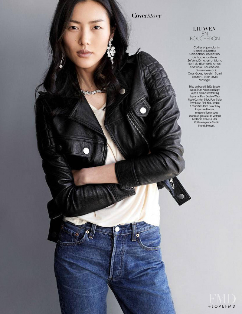 Liu Wen featured in Précieux Modèles, November 2016