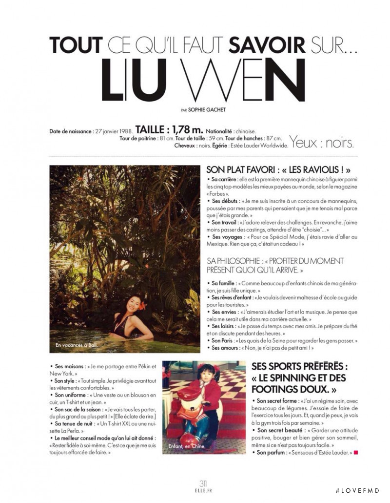 Liu Wen featured in Sauvage, March 2016