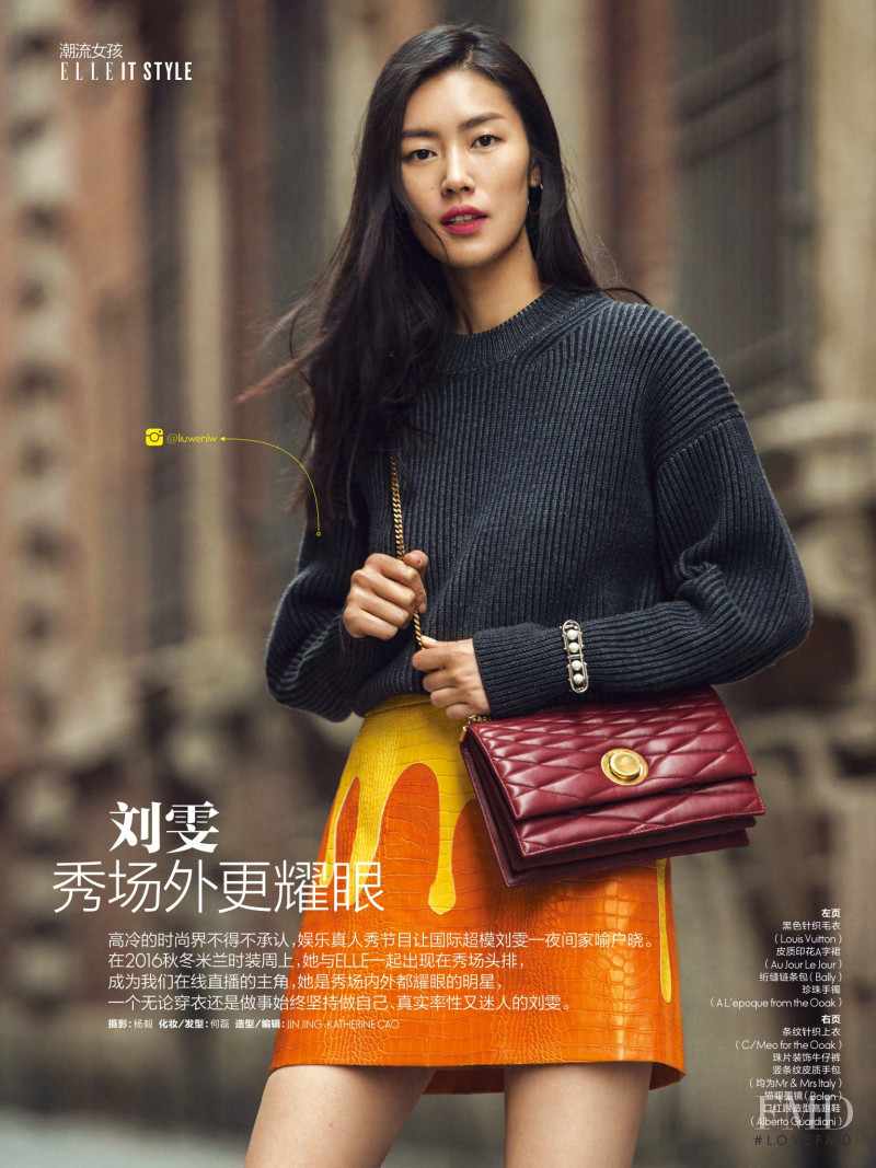 Liu Wen featured in Style, May 2016