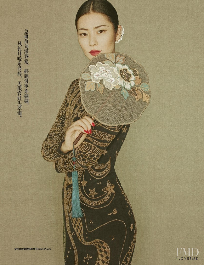 Liu Wen featured in Bazaar Movie, December 2015