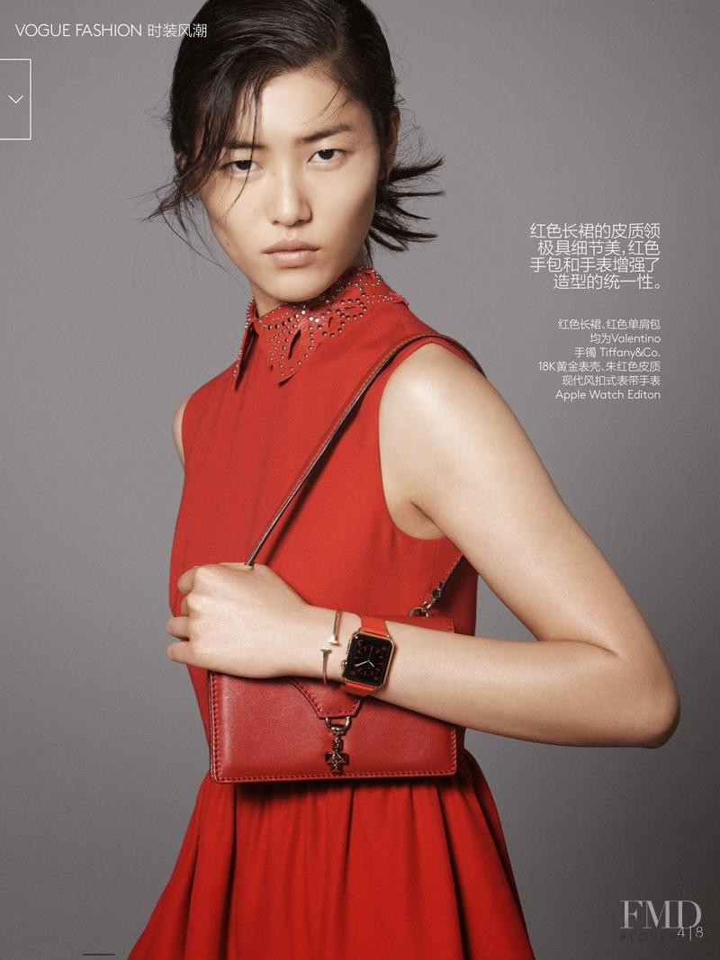 Liu Wen featured in Modern Times, November 2014