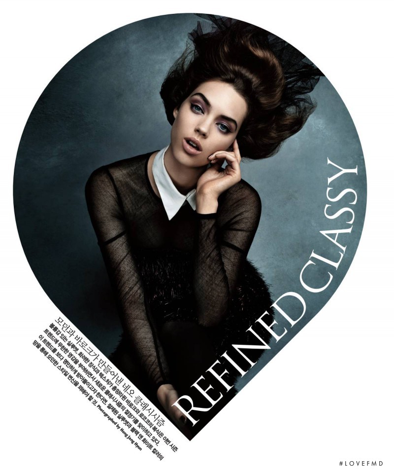 Veronica Zoppolo featured in Refined Classy, January 2013