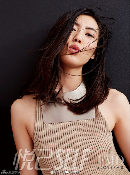 Liu Wen featured in Liu Wen, February 2015