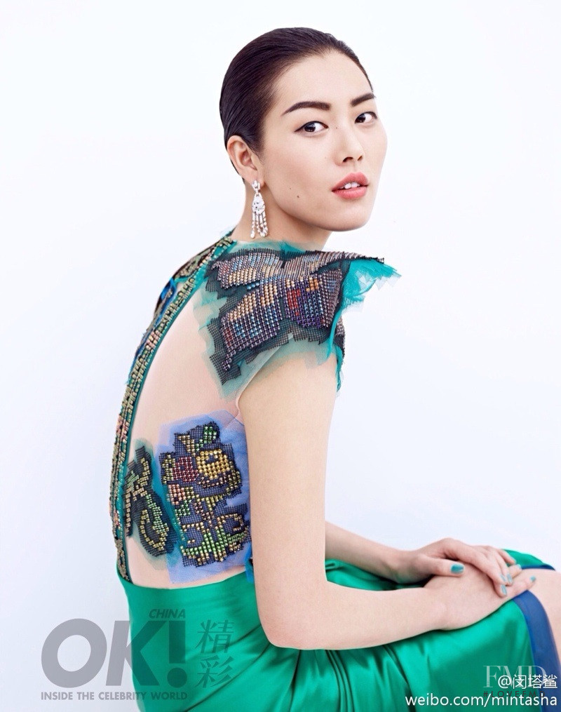 Liu Wen featured in Liu Wen, May 2014