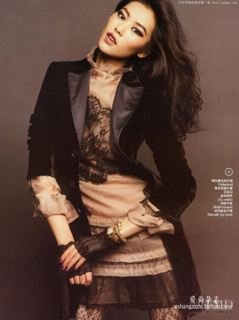 Liu Wen featured in Mixed Magic, October 2010